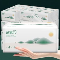 Xin Mi'er's ballast tissue pumping writers use affordable boxes of batch sanitary napkins to pump 12 large packs of baby tissues