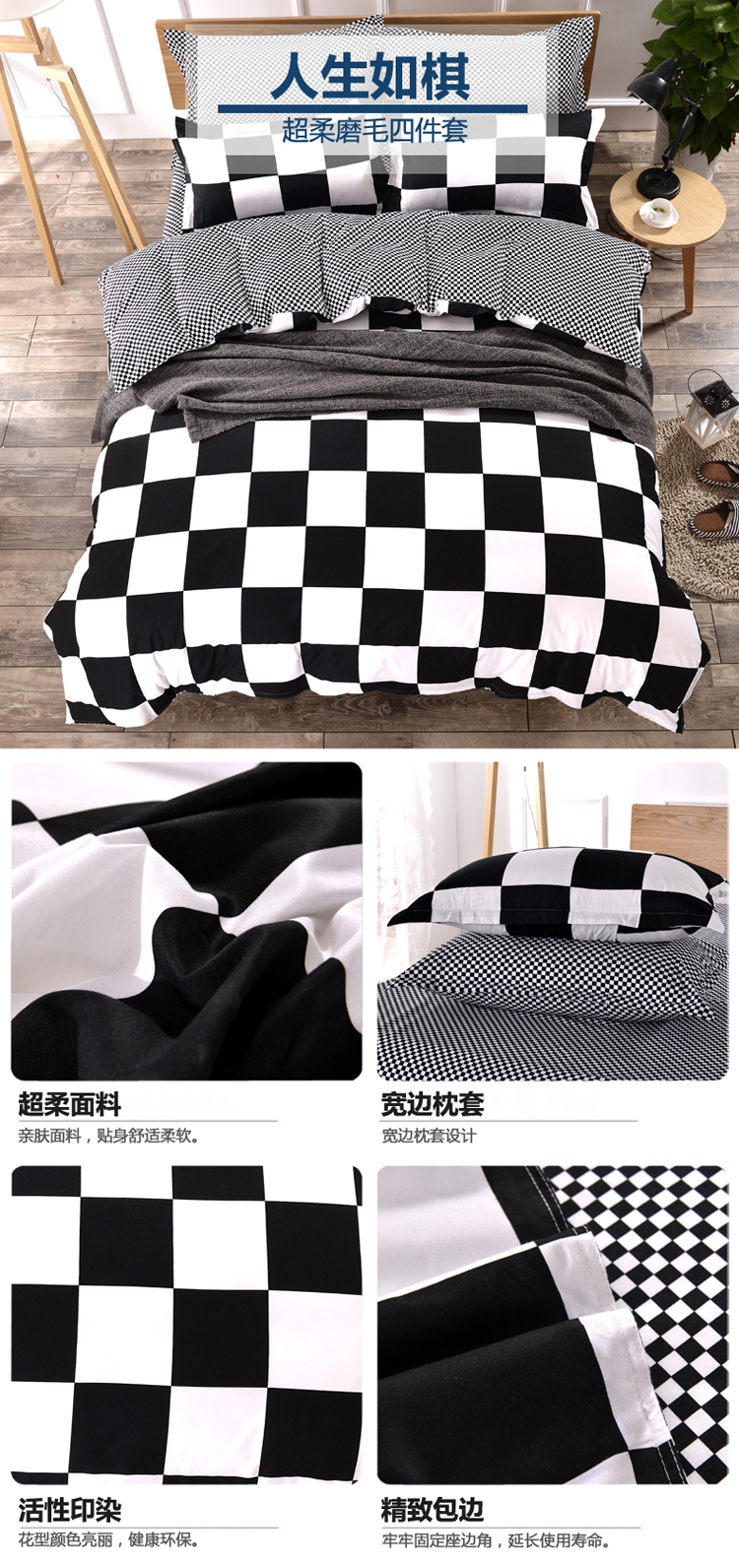 Sheets quilt cover mảnh duy nhất bông quilt cover 150 * 200x230 sinh đôi duy nhất 2 piece đặt 1.5 m 1.8 ba mảnh bộ