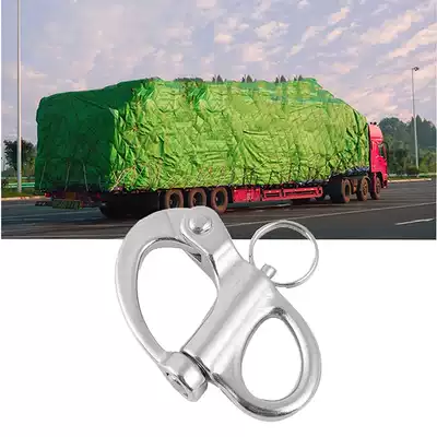 Love Life Outdoor Mini Frog Quick Pull Button 316 Stainless Steel Mountaineering Button Quick Hang Open Ring Chain Lock