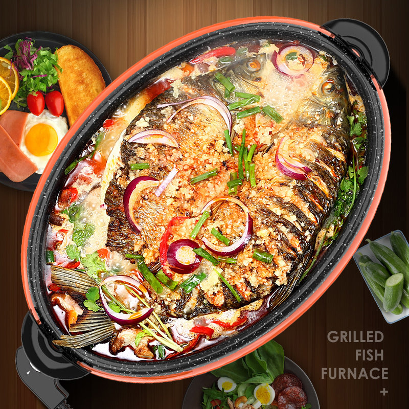 Hengniu grilled fish stove Commercial grilled fish plate electric grilled plate barbecue plate Barbecue grill Household electric smoke-free paper-wrapped fish special pot