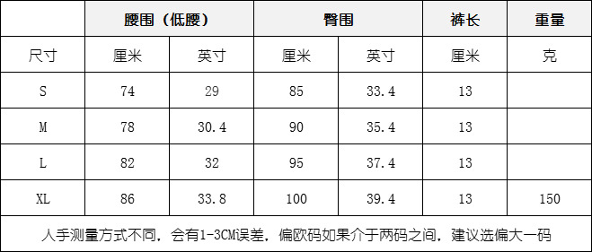 O1CN019Gbxrp22B9IpIg4g0_!!2209154847081.jpg