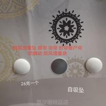 Block sunshade kitchen block mesh bath block curtain curtain*curtain anti-floating cheap curtain short curtain weighted gauze curtain weighted window screen