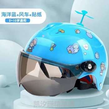 Boy Cartoon One 26 Winter and Summer 12 Years old Girl Four Seasons Cycling Girl Helmet AS Dual-Purpose Year-old* ໝວກກັນກະທົບເດັກ