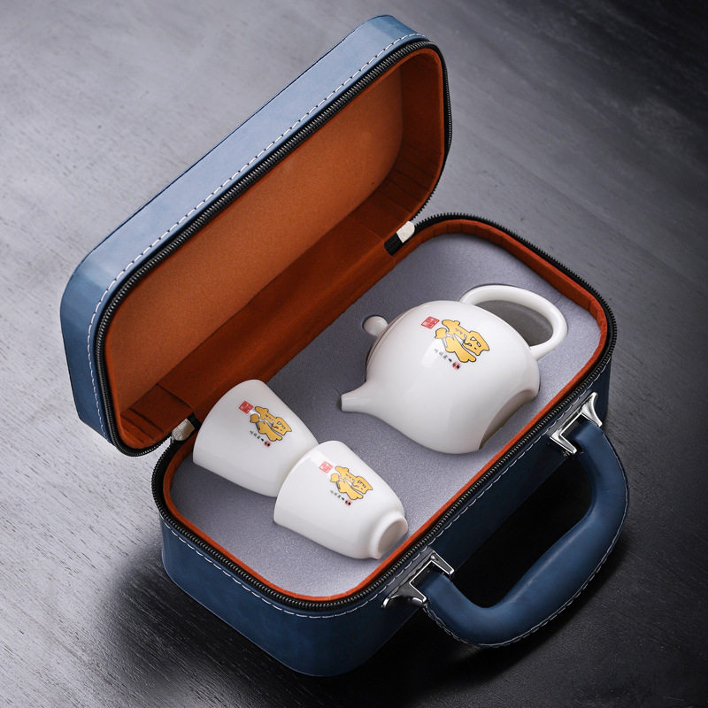 Travel tea set portable tea set one pot two cups white tea set outdoor travel bag business gift LOGO