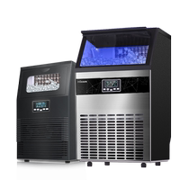 Wellcome ice machine commercial milk tea shop large 70 100 300kg large capacity small fully automatic ice cube machine