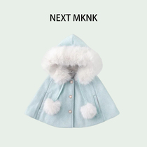 British NEXT MKNK baby girl autumn and winter fur collar warm cloak baby going out cloak princess quilt