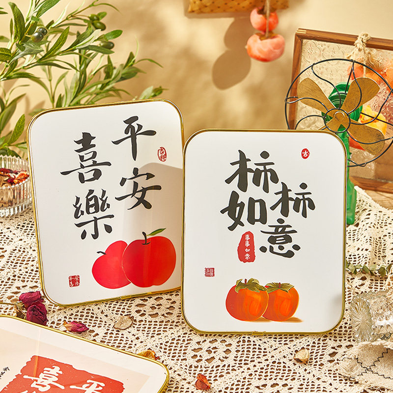 Ping An Happiness Swing Piece Home Decoration New Year Decoration Living Room TV Cabinet Wine Cabinet Xuanguan Jo Relocation New Residence Desktop-Taobao