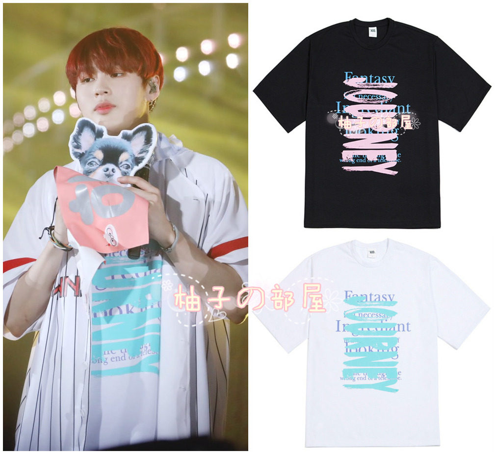 (Korea Direct Mail) WANNA ONE Concert He Chengyun Same Letter Print Short Sleeve T-shirt