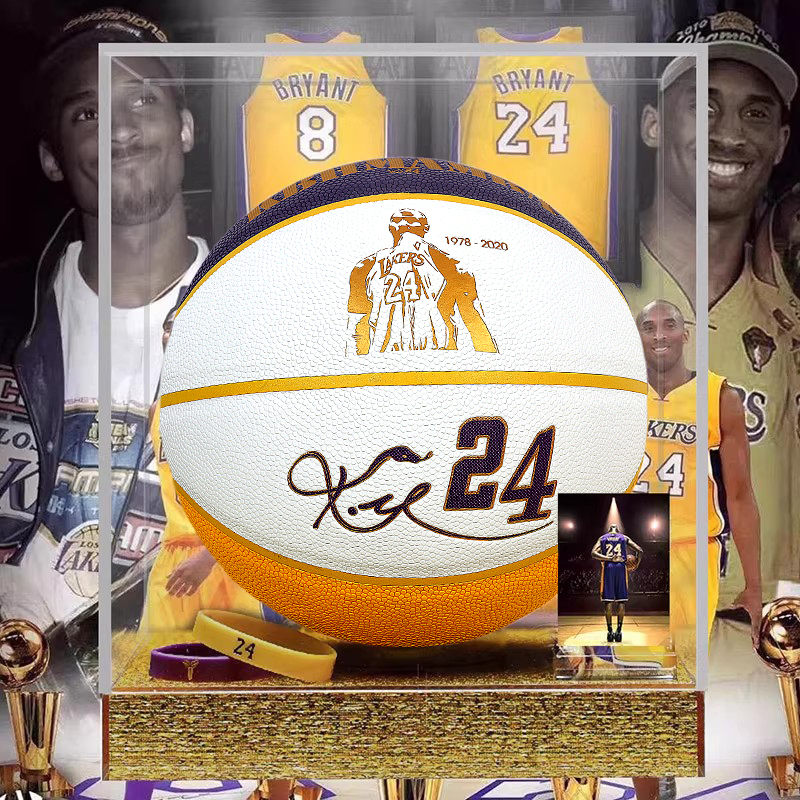 Authentic Kidsren's No. 5 Boy's Birthday Gift No. 6 Limited Edition Kobe Bryant Professional Signature Basketball Adult No. 7 Basketball