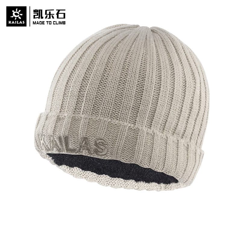 Kerlestone Plus Suede Knit Hat Men And Women Autumn Winter Outdoor Sports 100 Hitch Fashion Thickened Warm Wool Line Hat