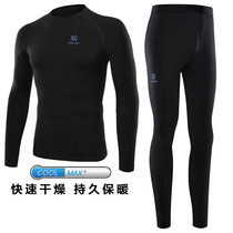 Kailo Stone outdoor sports functional underwear men and women Autumn Winter COOLMAX sweat skiing thermal underwear set