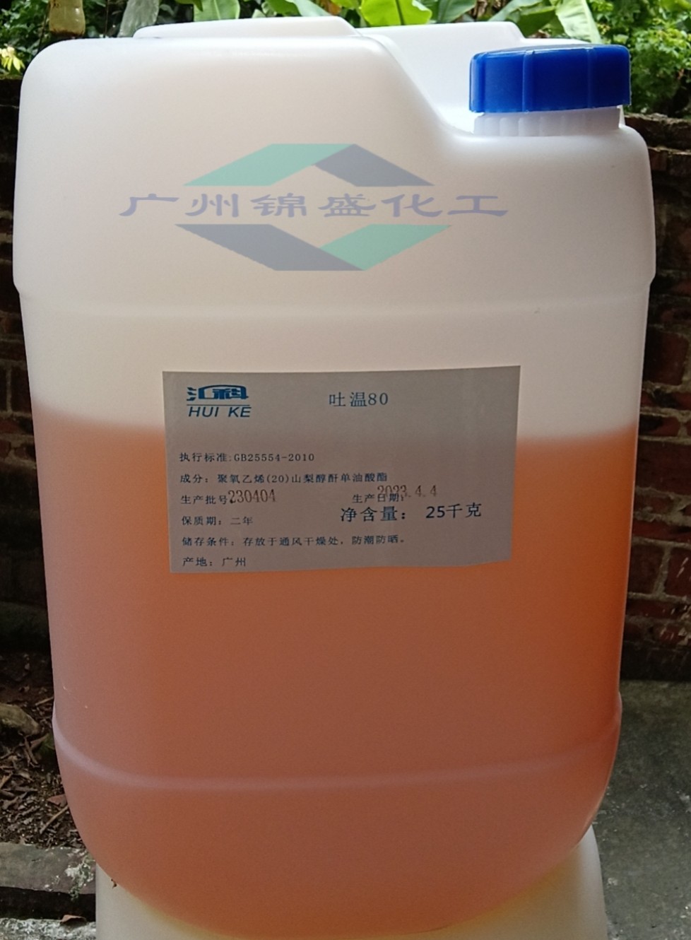 国产DTPA.5NA氧漂稳定剂是什么？2025新应用趋势有哪些？