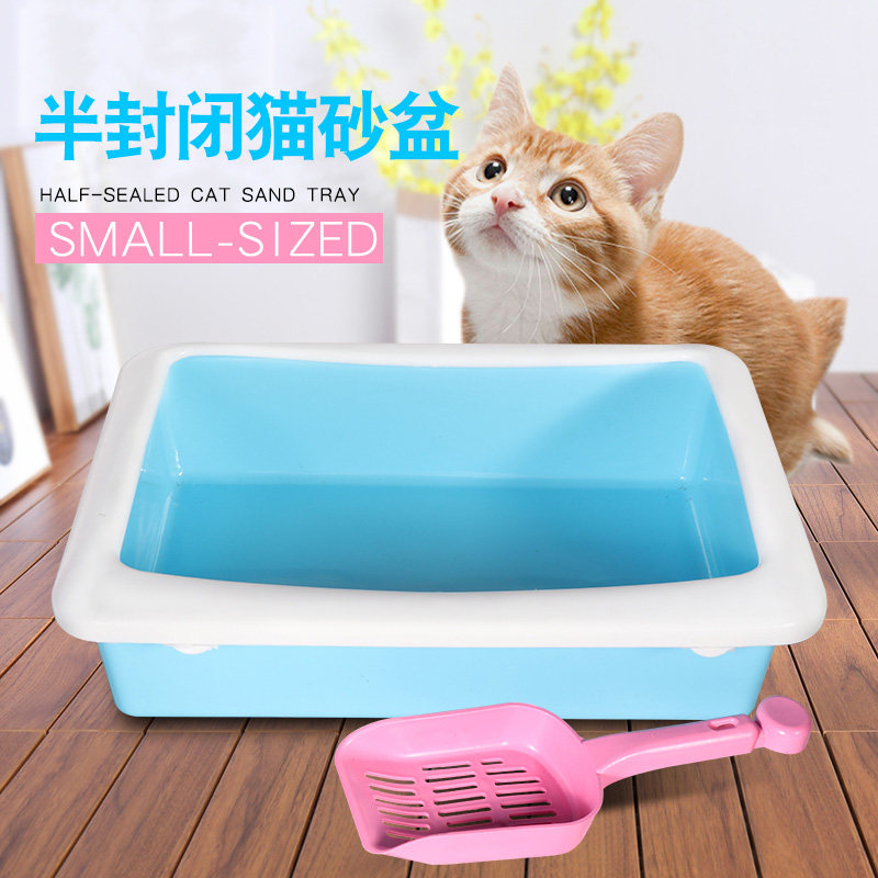 Cat Litter Basin Full Semi-Enclosed Cat Toilet Blue Powder Large Number Small Anti-Splash Shit Basin Young Cat Sand Basin Kitty Supplies