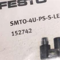 Inquiry for Festo solenoid valve CPE14-M1BH-5L-1 8 196941 New original bargain price