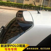 Đuôi xe Polo Polo sửa đổi 06-15 cánh cố định dán đặc biệt không đục lỗ POLO mới với sơn ABS đuôi gió xe ô tô