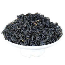 Keemun Black Tea 2024 New Tea Strong Flavor Honey Fragrance Red Fragrance Snail Yang Wei Qi Black Tea Anhui Specialty Canned 500g