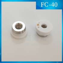 FC-40 laser ceramic laser 34 090000032 Ceramic ring FC-40 34 09 104033