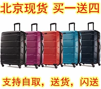 Samsonite Omni Xe đẩy vali vali hành lý 20/24/28 inch vali kéo du lịch