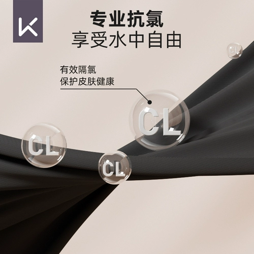 Keep Мужские двухэтажные штаны для плавания, профессиональный купальник, пляжный комплект, снаряжение, большой размер