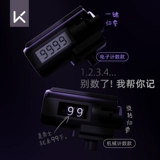 Держите Gripper Professional Training Mensed Men Electronic Pinger Trainer может регулировать оборудование для мышечной тренировки