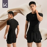 Keep Мужские двухэтажные штаны для плавания, профессиональный купальник, пляжный комплект, снаряжение, большой размер