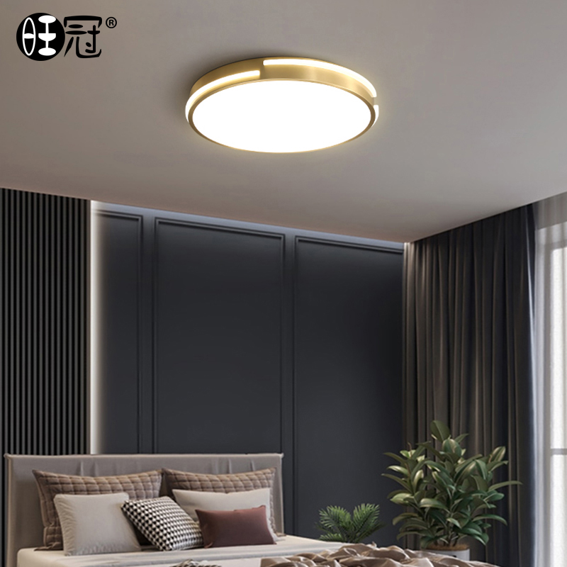 Simple modern bedroom all copper ceiling lamp atmospheric living room lamps Nordic style led ultra-thin room balcony lamp