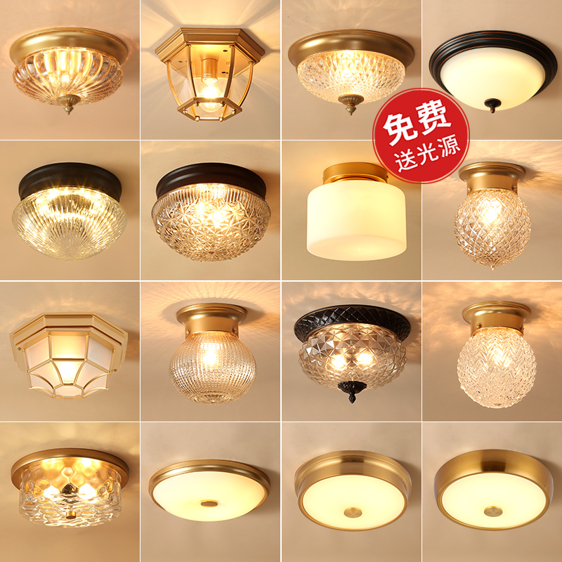 American-style balcony lamp small ceiling lamp round kitchen LED aisle cloakroom porch corridor powder room entry lamp
