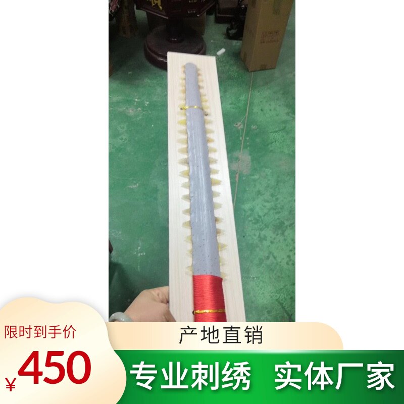 庙会乩童用品108针刺棍鲨鱼剑五宝之一道教宫庙佛具神明扶乩
