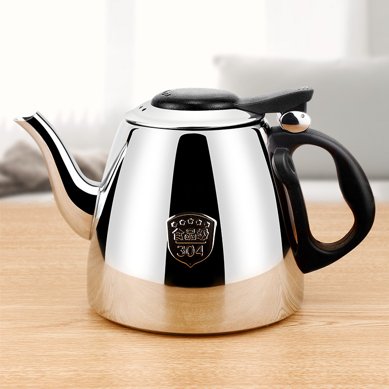 304 stainless steel induction cooker kettle disinfection pot tea washing pot kung fu tea set accessories tea cup pot flat bottom teapot.