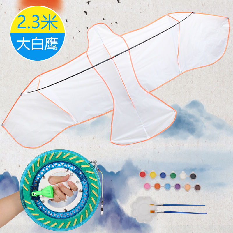 2 3 m large blank eagle kite children's parent - child painting material hand - filled kite breeze easy to fly