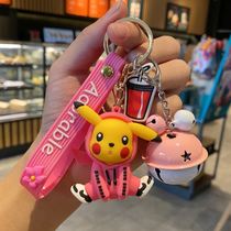 Leather Kachu Key Buckle Treasure dreams Eins net Red Red Pull Sensation for Girls and Girls Day Gift Box Bag Pendant