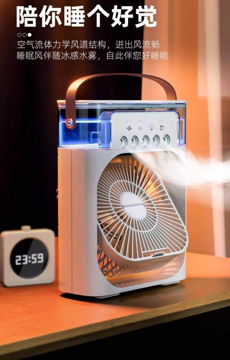 Mini air cooler fan with mist spray humidifier 19 Mini air cooler fan with mist spray humidifier 4