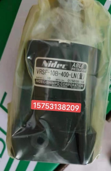 정밀 행성 Xinbao 감속기 VRSF-10C-750-LM/VRSF-5C 스텝핑 750W 서보 모터