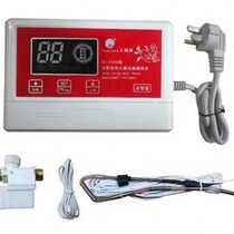 Sun Rain Solar Water Heater Controller Universal Instrument Fully Automatic Water Supply Display Measurement and Control Accessories