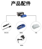 Новый полная -аутоматическая грубая детализация Horn Machine Домохозяйство 8,0/6,5 Средне -поддержка электрический сигаретный нагреватель