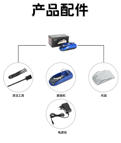 Новый полная -аутоматическая грубая детализация Horn Machine Домохозяйство 8,0/6,5 Средне -поддержка электрический сигаретный нагреватель