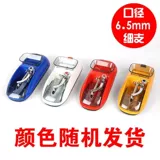 Новый полная -аутоматическая грубая детализация Horn Machine Домохозяйство 8,0/6,5 Средне -поддержка электрический сигаретный нагреватель