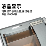 Импортная автоматическая портативная электрическая большая машина, новая коллекция, полностью автоматический, высокая мощность