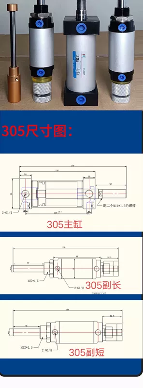 3f khí nén 310 máy bóc vỏ xi lanh 305 tuốt dây 315 máy bóc vỏ nhỏ xi lanh kẹp chính và phụ phụ kiện xy lanh khí nén vuông báo giá xi lanh khí nén