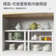 Kitchen seasoning rack countertop double-layer partition household bowls, plates, pots and utensils storage racks layered storage racks cabinets