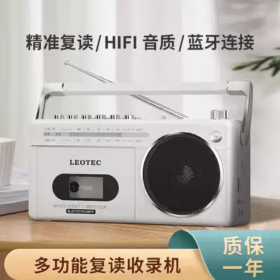 LEOTEC Retro Bluetooth speaker wireless radio tape card card small stereo mini portable rechargeable