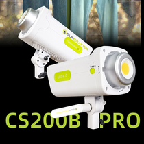 New Kuafu SunCrafter professional live broadcast room fill light anchor beauty green screen overclocking CS200B PRO