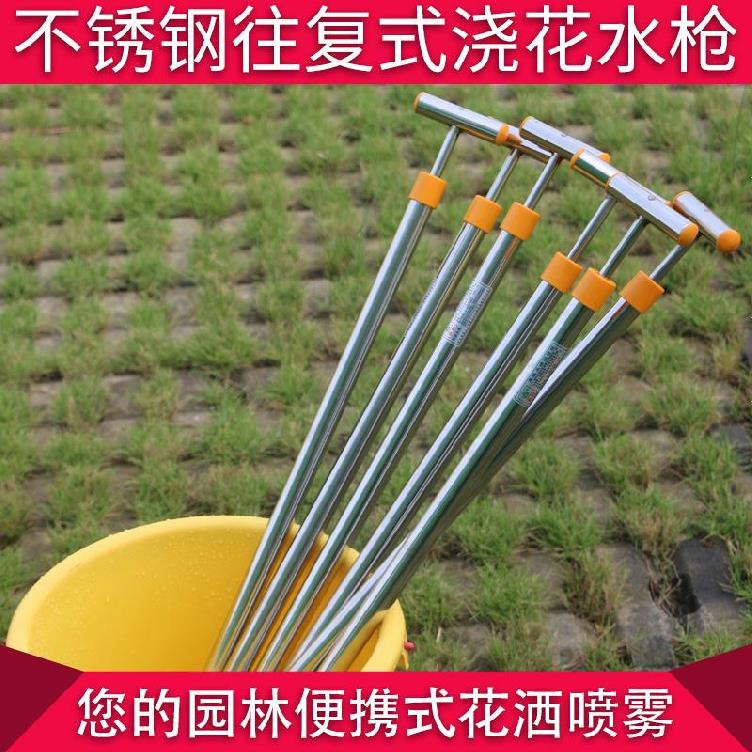 Workshop Assembly Line Baking Soda special gun draw Suction Water Spray Watering Stretch Spray Gun Water Gun Spray Tool-Taobao