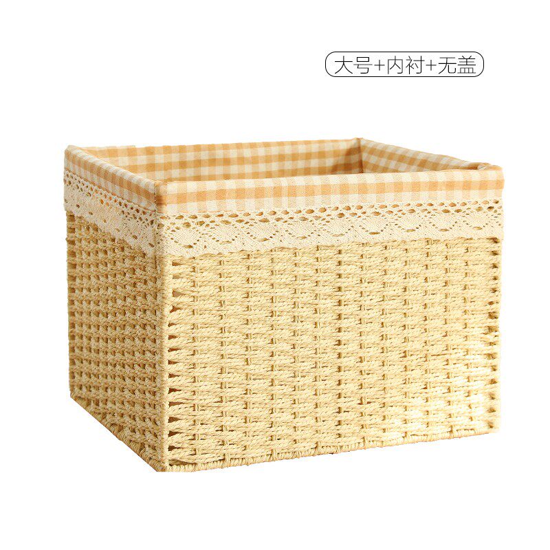 Storage box wardrobe artifact finishing storage box storage box household clothes box snack clothing rattan basket