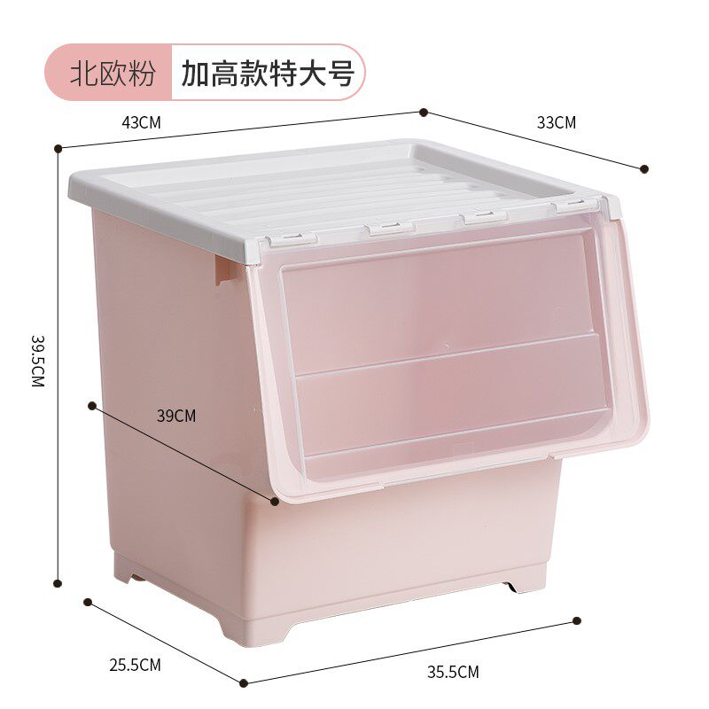 Front opening children's toy storage box cabinet household kitchen flip cover finishing oblique mouth plastic box snack basket artifact