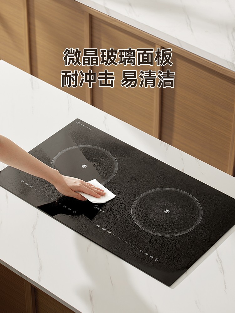 Midea Double-Burner Electric Ceramic Stove Induction Cooker for Home Use, Built-In 3500W High-Power Desktop Multifunctional Induction Cooker