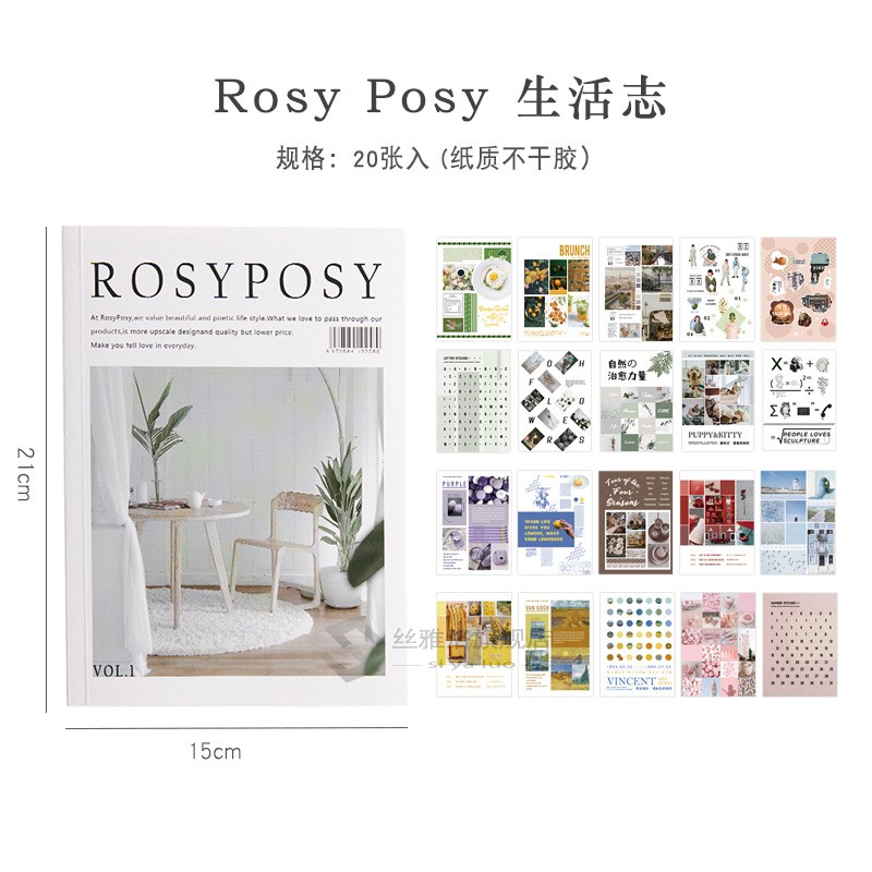 AKawaii   Rosyposy   Life   Series   Cute   er   Custom   ers   Diary   Station