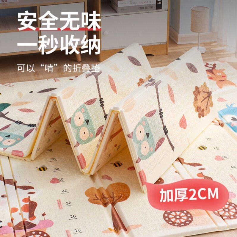 Sleeping with cooling pads can fold single person folding summer folding anti-slip and thickening children climb can be scrubbed