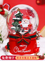 Christmas Gift Crystal Ball Music Box for Children and Girls Decorate Santa Claus Eight-Oct Gift