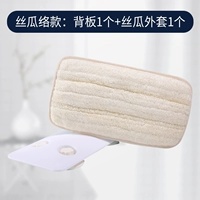 Положите стену и втирайте задний артефакт*(куртка Loofah*1) (естественный лафу толще)